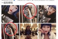 泸州小三爆料视频曝光