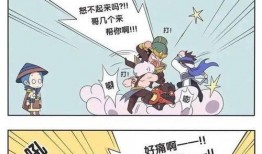 吃瓜者漫画 免费,揭秘娱乐圈幕后真相