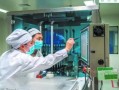 成都制药一厂爆料视频播放,揭秘制药行业背后真相