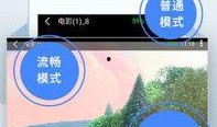 小叮当在线爆料视频下载,在线视频下载攻略大公开