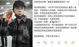 娱乐圈吃外卖得病的瓜,揭秘外卖食品安全隐患