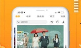 故事视频爆料大全下载,爆料大全下载全攻略