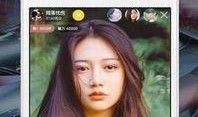 美娜直播爆料视频大全下载,揭秘幕后故事与精彩瞬间