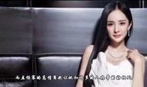 马燕爆料视频最新,惊人内幕引发热议