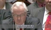 谭德赛最新爆料视频,揭秘事件背后惊人真相