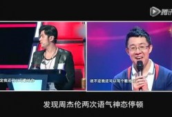 中经前大爆料视频,深度解析视频内容背后的真相