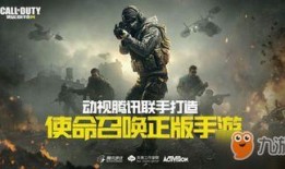 最新游戏新闻和爆料,科幻题材引发热议，玩家期待值飙升！
