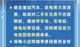 揭阳民生事件爆料最新,真相与影响深度解析