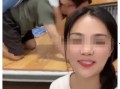 樊小慧爆料出轨视频播放,真相与舆论的漩涡