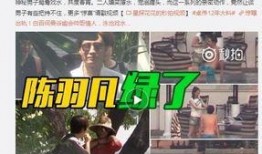 银德爆料视频最新消息是真的吗,最新消息权威解读