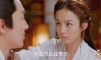楚乔传25集在线观看,风云变幻，命运抉择