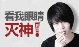 祁健最新爆料事件视频完整版,事件视频完整版深度解析