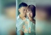 在线观看女友