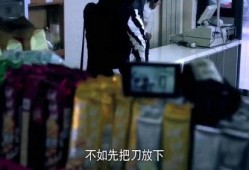 河北女子爆料新闻事件真相,真相背后引人深思