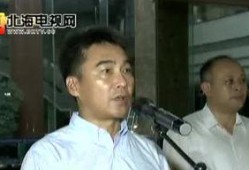 向北海阿叔爆料视频,一窥事件背后真相