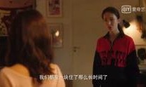 杰森爆料王圣锋视频,惊人真相曝光