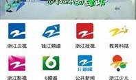 湖南今日实时爆料新闻最新,湖南突发！最新爆料事件引发关注