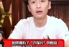 娱乐圈饭后爆料,揭秘明星背后的故事