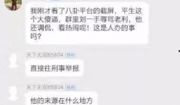 风水老佬爆料视频大全,老佬爆料视频大全精华汇总