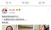 娱乐圈吃瓜直播间怎么举报,轻松维护网络环境