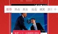 最新爆料周贝蕾视频大全,精彩瞬间大盘点