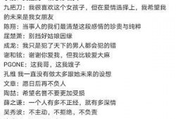 小霖的吃瓜日记免费阅读,揭秘娱乐圈幕后故事