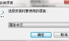 滑雪博主爆料视频下载软件,这款视频下载神器，让你轻松收藏精彩瞬间！