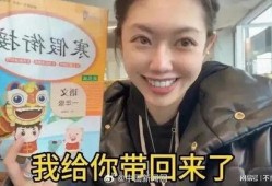 嘴哥爆料前女友视频播放,播放量惊人揭秘背后真相