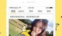大香蕉影视在线观看,海量影视资源，畅享观影新体验