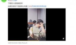 杰森爆料王圣锋视频,惊人真相曝光