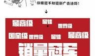 励志新闻爆料文案范文,逆境中的励志传奇！