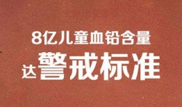 早安爆料头条新闻,聚焦最新热点，揭秘今日焦点事件