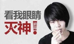 许民灿早期视频爆料照片,探寻明星成长轨迹