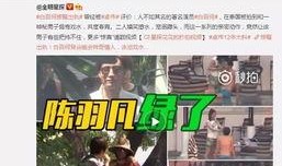 许民灿早期视频爆料照片,探寻明星成长轨迹