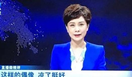 最新爆料周贝蕾视频大全,精彩瞬间大盘点