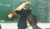 海南爆料老师事件视频,校园暴力背后的真相揭露