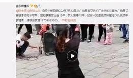 小慧事件爆料视频大全,揭秘网络爆料视频背后的真相与争议