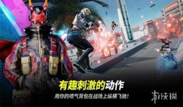 未来之役战令爆料最新,揭秘神秘新势力与激战一触即发