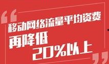 舟山网红爆料新闻报道最新,揭秘当地热门景点背后的故事