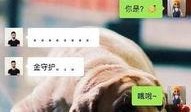 来宾土豪爆料视频,奢华程度令人咋舌！