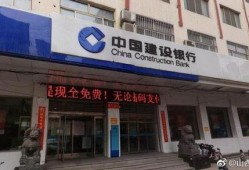 太原银行爆料最新消息,揭秘神秘金融事件背后真相